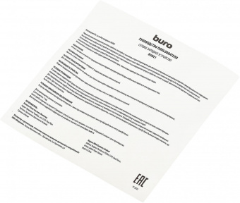 Сетевое зар./устр. Buro BUWE1 10.5W 2.1A 2xUSB универсальное белый (BUWE10S200WH) от магазина РЭССИ