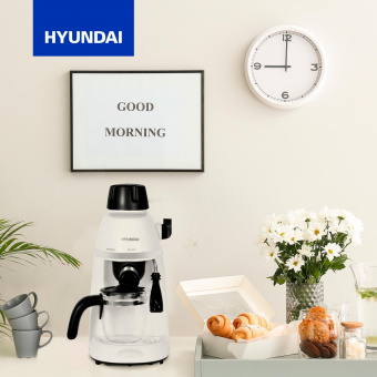 Кофеварка рожковая Hyundai HEM-1310 800Вт кремовый/серебристый от магазина РЭССИ