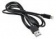 Кабель Digma LIGHT-1.2M-BLK USB (m)-Lightning (m) 1.2м черный от магазина РЭССИ