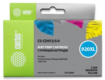 Картридж струйный Cactus CS-CD972/3/4 №920XL голубой/желтый/пурпурный набор (43.8мл) для HP DJ 6000/6500/7000/7500 от магазина РЭССИ