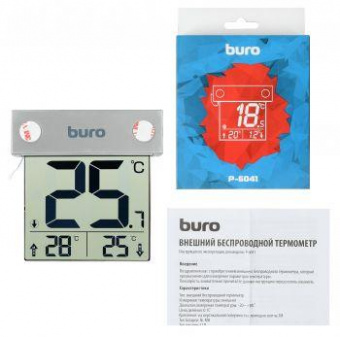 Термометр Buro P-6041 серебристый от магазина РЭССИ