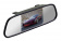 Картинка Зеркало заднего вида с монитором Silverstone F1 Interpower IP Mirror 5" 5" 16:9 480x272 4Вт от магазина РЭССИ Зеркало заднего вида с монитором Silverstone F1 Interpower IP Mirror 5" 5" 16:9 480x272 4Вт от магазина РЭССИ