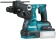 Картинка Перфоратор Makita HR001GZ патрон:SDS-plus уд.:2.8Дж аккум. от магазина РЭССИ Перфоратор Makita HR001GZ патрон:SDS-plus уд.:2.8Дж аккум. от магазина РЭССИ