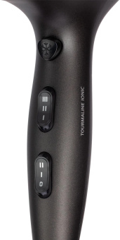 Фен Vitek VT-2533 2200Вт разноцветный от магазина РЭССИ