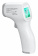 Термометр инфракрасный GP-300 белый от магазина РЭССИ