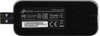 Сетевой адаптер WiFi TP-Link Archer T9UH AC1900 USB 3.0 (ант.внеш.несъем.) от магазина РЭССИ