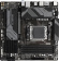 Картинка Материнская плата Gigabyte B650M DS3H SocketAM5 AMD B650 4xDDR5 mATX AC`97 8ch(7.1) 2.5Gg RAID+HDMI+DP от магазина РЭССИ Материнская плата Gigabyte B650M DS3H SocketAM5 AMD B650 4xDDR5 mATX AC`97 8ch(7.1) 2.5Gg RAID+HDMI+DP от магазина РЭССИ