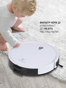 Пылесос-робот Polaris PVCR G2 0926W 30Вт белый от магазина РЭССИ