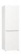 Холодильник Gorenje NRK6191EW4 белый (двухкамерный) от магазина РЭССИ