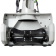 Электрический снегоуборщик REDVERG RD-ESB45/2000 6676695 от магазина РЭССИ