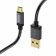 Картинка Кабель Hama Metal 00173625 USB (m)-micro USB (m) 1.5м черный от магазина РЭССИ Кабель Hama Metal 00173625 USB (m)-micro USB (m) 1.5м черный от магазина РЭССИ