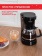 Кофеварка капельная Scarlett With Love SC-CM33008 600Вт черный от магазина РЭССИ