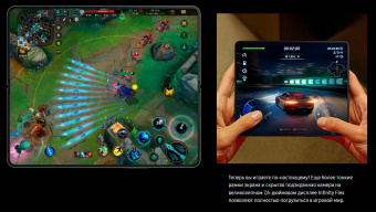 Смартфон Samsung SM-F936B Galaxy Z Fold 4 256Gb 12Gb серо-зеленый раскладной 3G 4G 2Sim 7.6" 1812x2176 Android 12 50Mpix 802.11 a/b/g/n/ac/ax NFC GPS GSM900/1800 GSM1900 TouchSc Protect от магазина РЭССИ