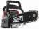 Бензопила Maxcut MC 146 2200Вт 2.9л.с. дл.шины:16" (40cm) (022100146) от магазина РЭССИ