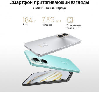 Смартфон Huawei nova 10 SE 128Gb 8Gb зеленый моноблок 3G 4G 2Sim 6.67" 1080x2400 Android 12 108Mpix 802.11 a/b/g/n/ac NFC GPS GSM900/1800 GSM1900 от магазина РЭССИ