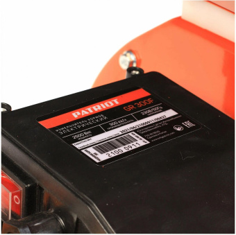 Садовый измельчитель Patriot GR 300F 3000об/мин от магазина РЭССИ