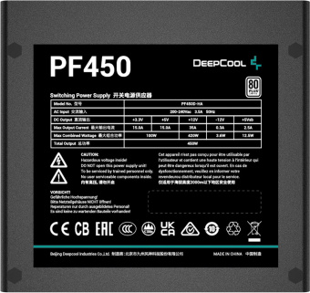 Блок питания Deepcool ATX 450W PF450 V2 80+ white (20+4pin) APFC 120mm fan 6xSATA RTL от магазина РЭССИ