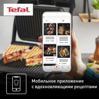 Электрогриль Tefal Optigrill+ GC717810 2000Вт черный/серый от магазина РЭССИ