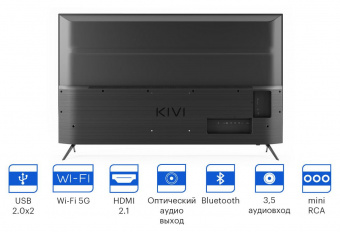 Телевизор LED Kivi 55" 55U750NB черный 4K Ultra HD 60Hz DVB-T2 DVB-C USB WiFi Smart TV от магазина РЭССИ