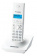 Картинка Р/Телефон Dect Panasonic KX-TG1711RUW белый АОН от магазина РЭССИ Р/Телефон Dect Panasonic KX-TG1711RUW белый АОН от магазина РЭССИ