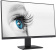 Картинка Монитор MSI 27" Pro MP273QV черный VA LED 4ms 16:9 HDMI M/M матовая 250cd 178гр/178гр 2560x1440 75Hz DP SPDIF 2K 3.95кг от магазина РЭССИ Монитор MSI 27" Pro MP273QV черный VA LED 4ms 16:9 HDMI M/M матовая 250cd 178гр/178гр 2560x1440 75Hz DP SPDIF 2K 3.95кг от магазина РЭССИ