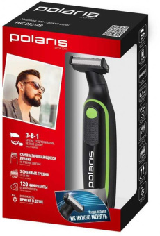 Триммер Polaris PHC 0303RB черный/лайм 240Вт от магазина РЭССИ