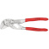 Картинка Миниатюрный цанговый ключ KNIPEX KN-8603125 от магазина РЭССИ Миниатюрный цанговый ключ KNIPEX KN-8603125 от магазина РЭССИ