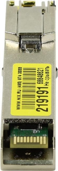Модуль MikroTik S-RJ01 RJ45 SFP 10/100/1000M copper module от магазина РЭССИ