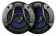 Картинка Колонки автомобильные Digma DCA-M502 140Вт 90дБ 4Ом 13см (5дюйм) (ком.:2кол.) коаксиальные двухполосные от магазина РЭССИ Колонки автомобильные Digma DCA-M502 140Вт 90дБ 4Ом 13см (5дюйм) (ком.:2кол.) коаксиальные двухполосные от магазина РЭССИ