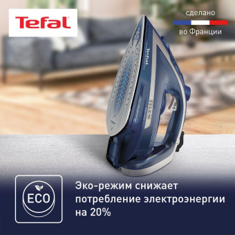Утюг Tefal FV6830E0 2800Вт синий/серебристый от магазина РЭССИ