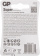 Картинка Батарея GP Super Alkaline GP 25A-2CR2 AAAA (2шт) блистер от магазина РЭССИ Батарея GP Super Alkaline GP 25A-2CR2 AAAA (2шт) блистер от магазина РЭССИ