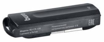 Устройство чтения карт памяти USB2.0 Buro BU-CR-108 черный от магазина РЭССИ