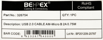 Кабель 2A Smooth connector USB (m)-micro USB (m) 0.75м черный от магазина РЭССИ