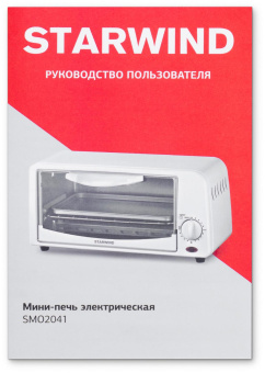 Мини-печь Starwind SMO2041 6л. 650Вт белый от магазина РЭССИ