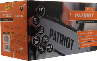 Бензопила Patriot PT 5220 Imperial 2500Вт 3.4л.с. дл.шины:20" (50cm) (220105575) от магазина РЭССИ