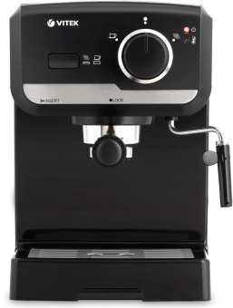 Кофеварка рожковая Vitek VT-1502 1050Вт черный от магазина РЭССИ