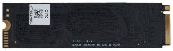 Накопитель SSD Digma PCI-E 4.0 x4 2Tb DGST4002TP83T Top P8 M.2 2280 от магазина РЭССИ