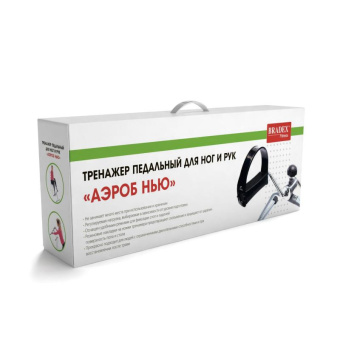 Тренажер педальный для ног и рук BRADEX АЭРОБ НЬЮ SF 0077 от магазина РЭССИ