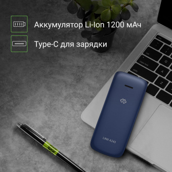 Мобильный телефон Digma A243 Linx 32Mb темно-синий моноблок 2Sim 2.4" 240x320 GSM900/1800 GSM1900 microSD max32Gb от магазина РЭССИ