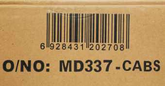 Кабель сетевой Ningbo FTP FTP 4 пары 5E solid 0.5мм Cu molded 305м серый (упак.:1шт) от магазина РЭССИ