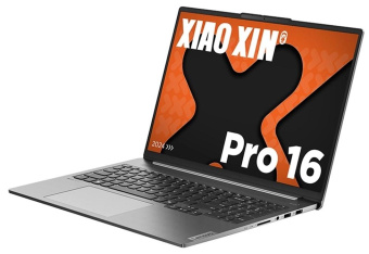 Ноутбук Lenovo Xiaoxin Pro16 AHP9 Ryzen 7 8745H 24Gb SSD1Tb AMD Radeon 780M 2Gb 16" IPS 2.5K (2560x1600) Windows 11 Home grey WiFi BT Cam от магазина РЭССИ