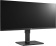 Картинка Монитор LG 34" UltraGear 34BN670-B черный IPS LED 21:9 HDMI M/M матовая HAS Piv 400cd 178гр/178гр 2560x1080 DP FHD 9.4кг от магазина РЭССИ Монитор LG 34" UltraGear 34BN670-B черный IPS LED 21:9 HDMI M/M матовая HAS Piv 400cd 178гр/178гр 2560x1080 DP FHD 9.4кг от магазина РЭССИ