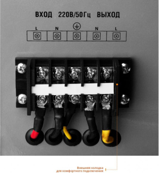 Стабилизатор напряжения Зубр АС 5000 5кВА однофазный серый (59380-5) от магазина РЭССИ