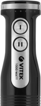 Блендер погружной Vitek VT-8532 1000Вт черный от магазина РЭССИ