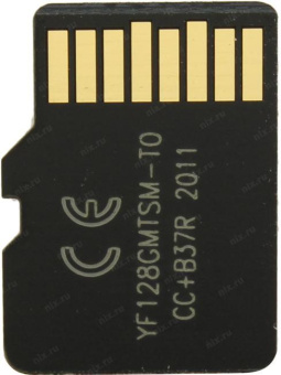 Флеш карта microSDXC 128Gb Class10 Netac NT02P500PRO-128G-S P500 Extreme Pro + adapter от магазина РЭССИ