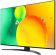 Телевизор LED LG 50" 50NANO769QA.ARU синяя сажа 4K Ultra HD 60Hz DVB-T DVB-T2 DVB-C DVB-S DVB-S2 WiFi Smart TV (RUS) от магазина РЭССИ