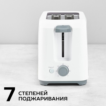 Тостер Scarlett SC-TM11019 700Вт белый от магазина РЭССИ