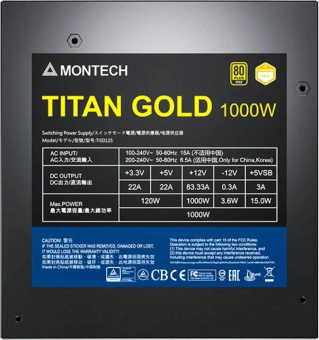 Блок питания Montech ATX 1000W TITAN GOLD Gen.5 80+ gold (20+4pin) APFC 135mm fan 12xSATA Cab Manag RTL от магазина РЭССИ