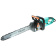 Картинка Электрическая цепная пила Sturm! CC2616SL 2600Вт дл.шины:16" (40cm) от магазина РЭССИ Электрическая цепная пила Sturm! CC2616SL 2600Вт дл.шины:16" (40cm) от магазина РЭССИ