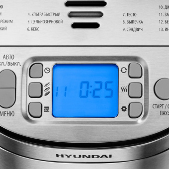 Хлебопечь Hyundai HYBM-M0313G 600Вт серебристый/черный от магазина РЭССИ